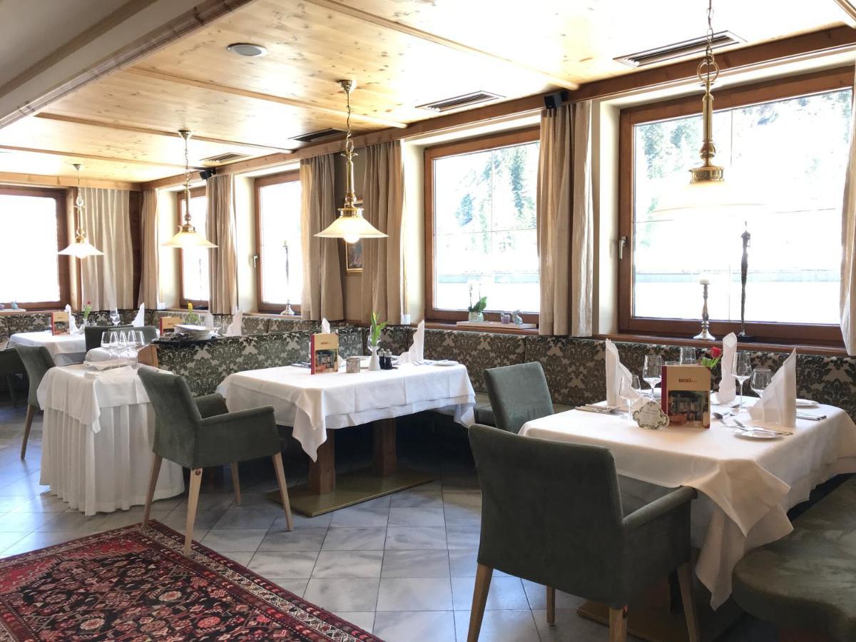 Hotel Der Rindererhof 4*